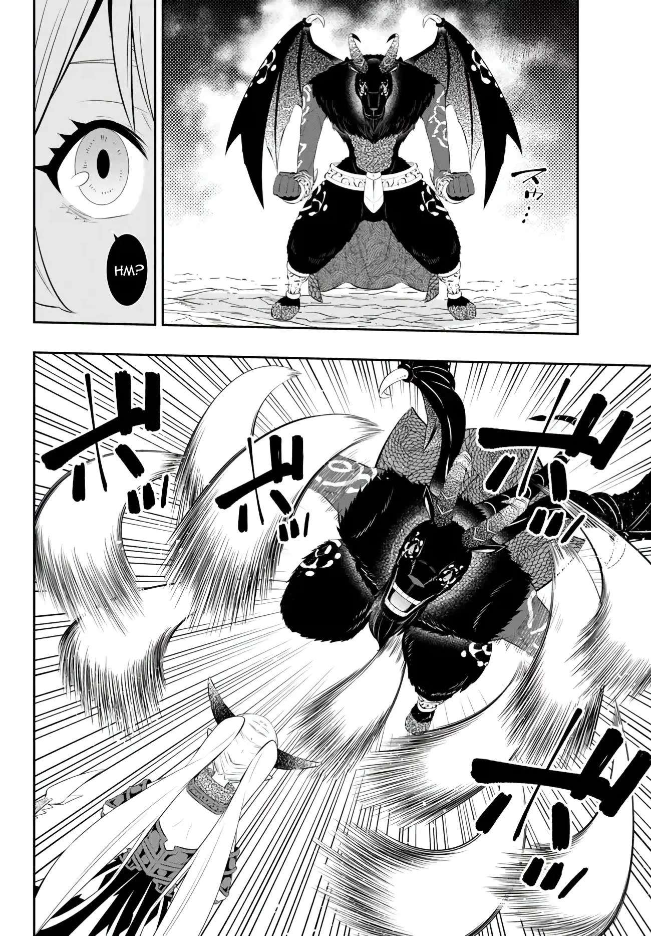 Isekai Maou to Shoukan Shoujo no Dorei Majutsu chapter 99.1 page 15