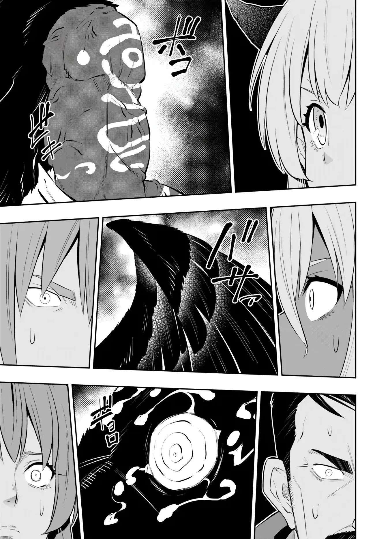 Isekai Maou to Shoukan Shoujo no Dorei Majutsu chapter 99.2 page 11