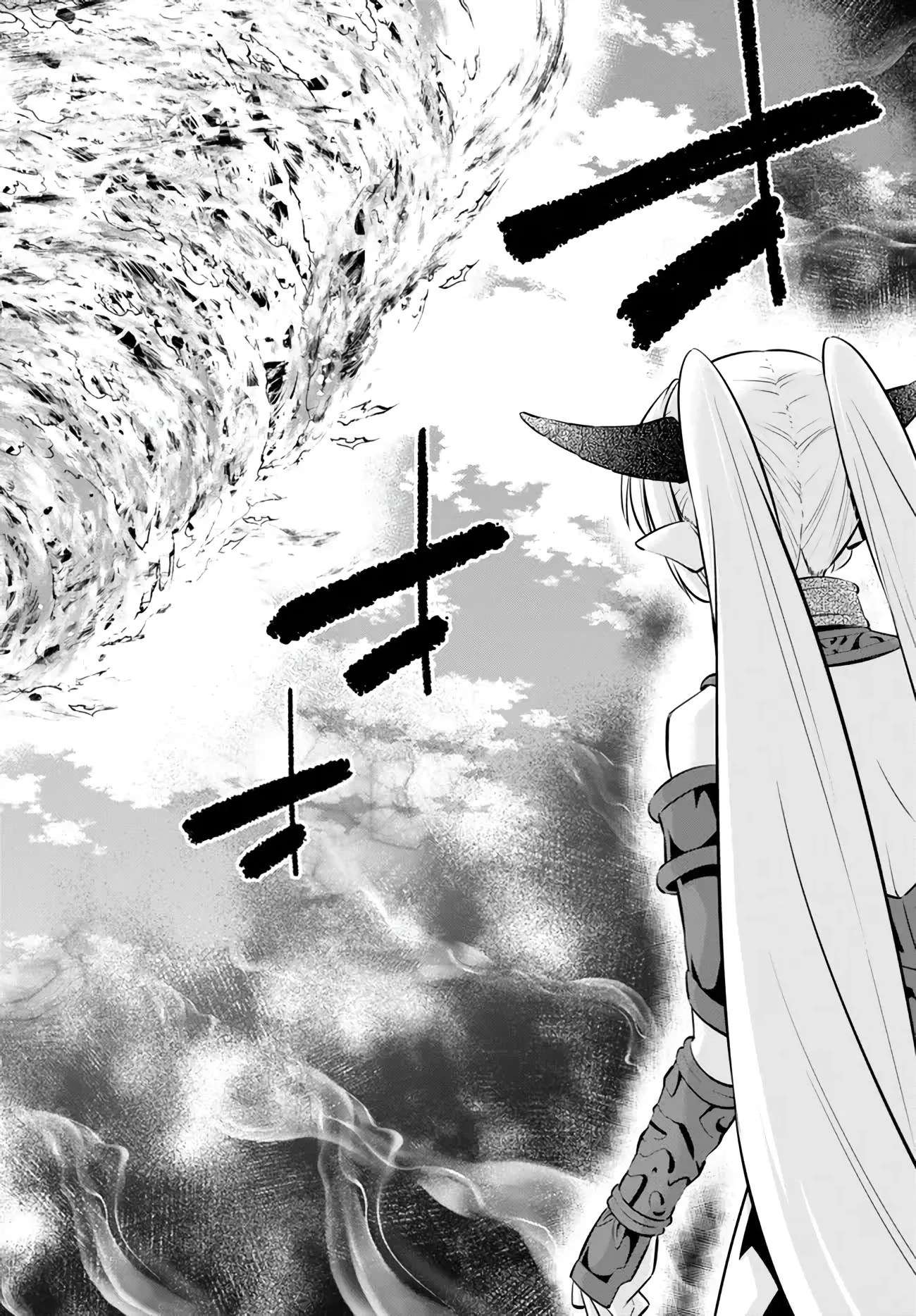 Isekai Maou to Shoukan Shoujo no Dorei Majutsu chapter 99.2 page 18