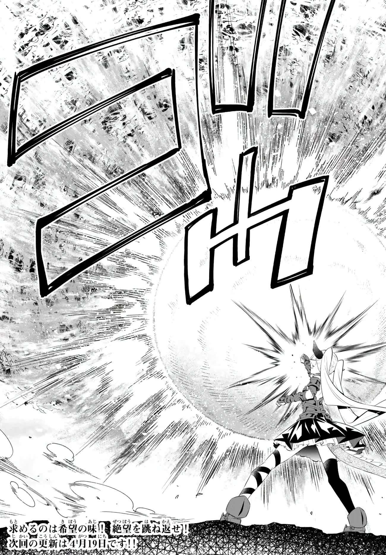 Isekai Maou to Shoukan Shoujo no Dorei Majutsu chapter 99.2 page 21