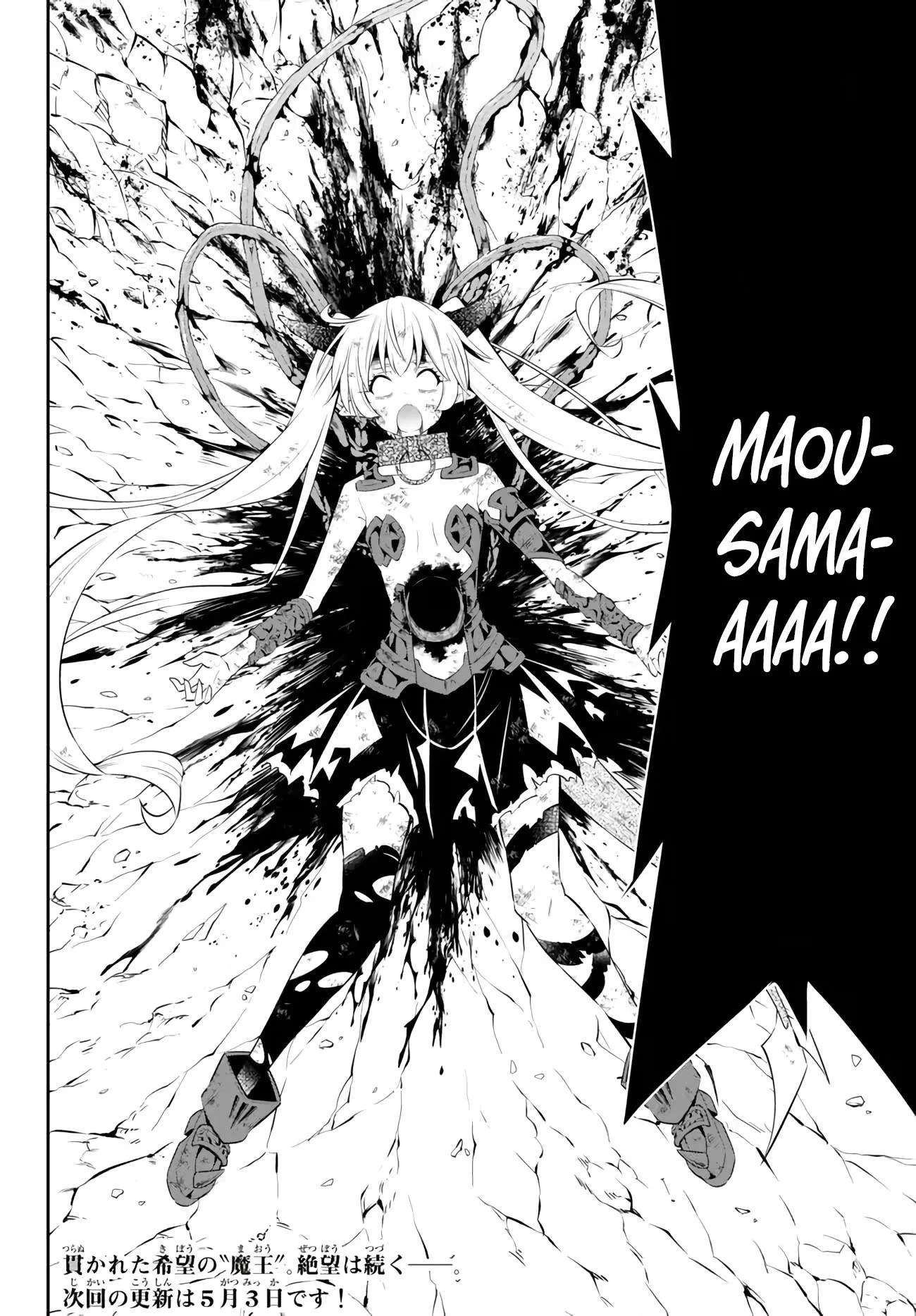 Isekai Maou to Shoukan Shoujo no Dorei Majutsu chapter 99.3 page 14