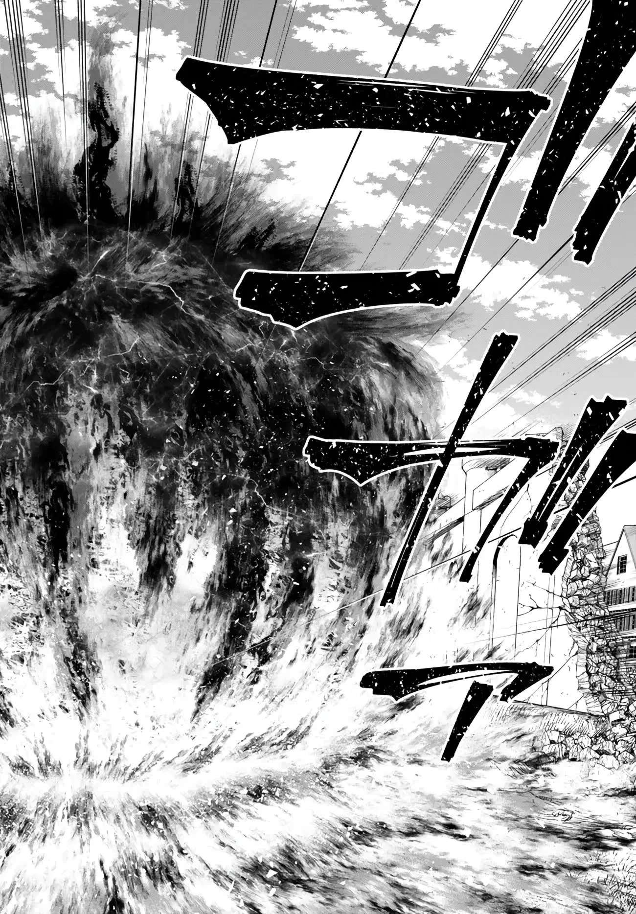 Isekai Maou to Shoukan Shoujo no Dorei Majutsu chapter 99.3 page 4