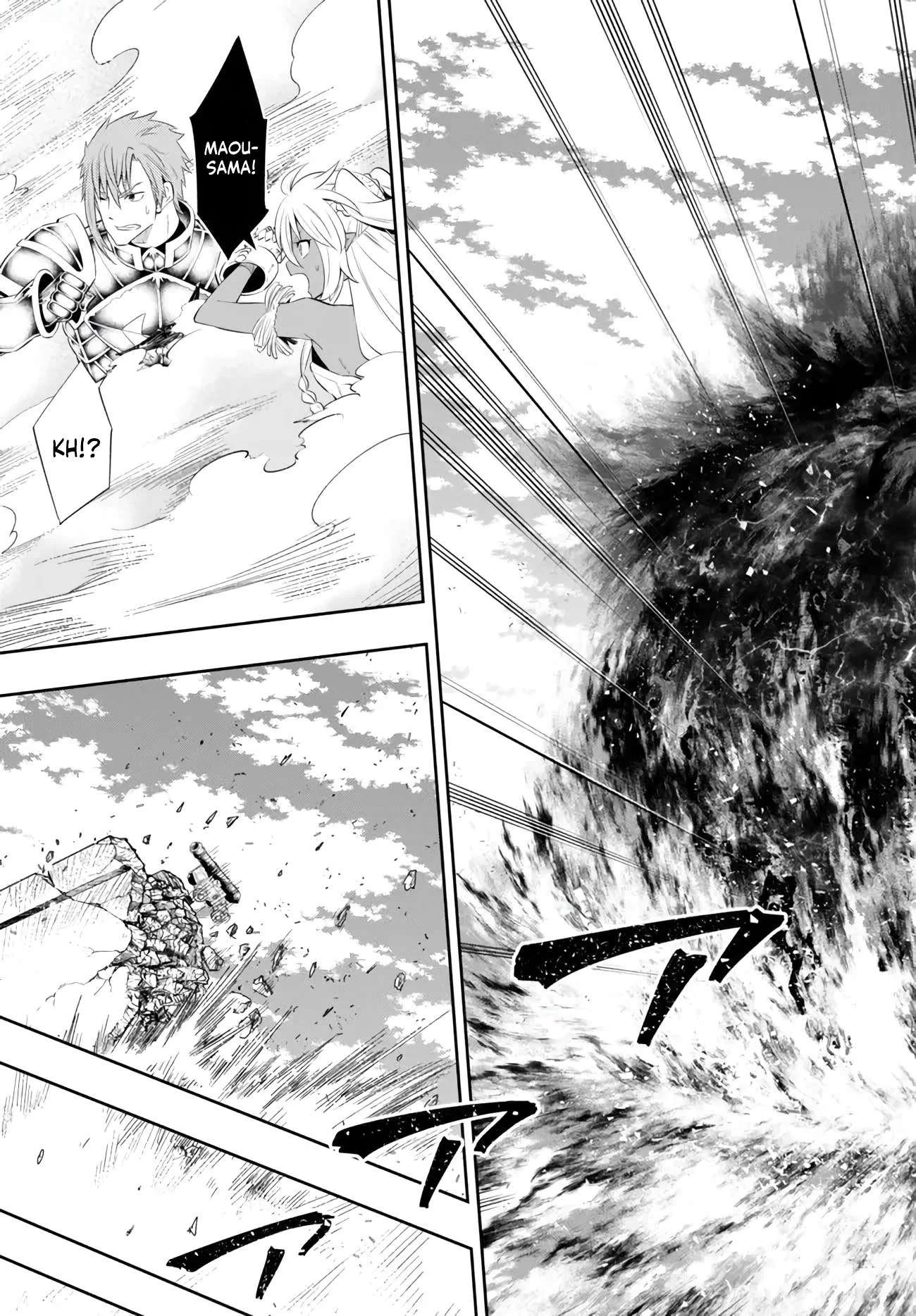 Isekai Maou to Shoukan Shoujo no Dorei Majutsu chapter 99.3 page 5