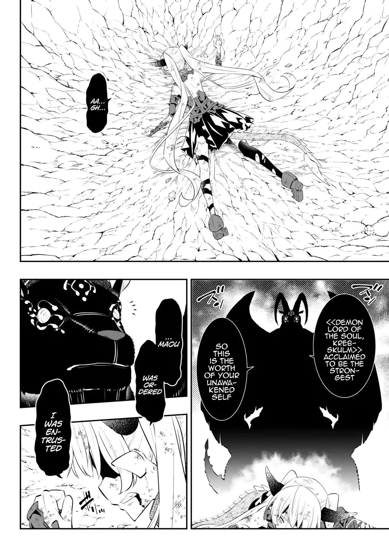 Isekai Maou to Shoukan Shoujo no Dorei Majutsu chapter 99.3 page 6