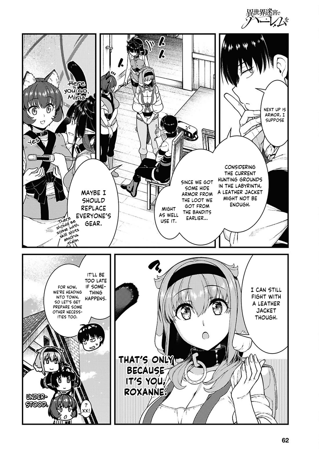 Isekai Meikyuu de Harem o chapter 104 page 11