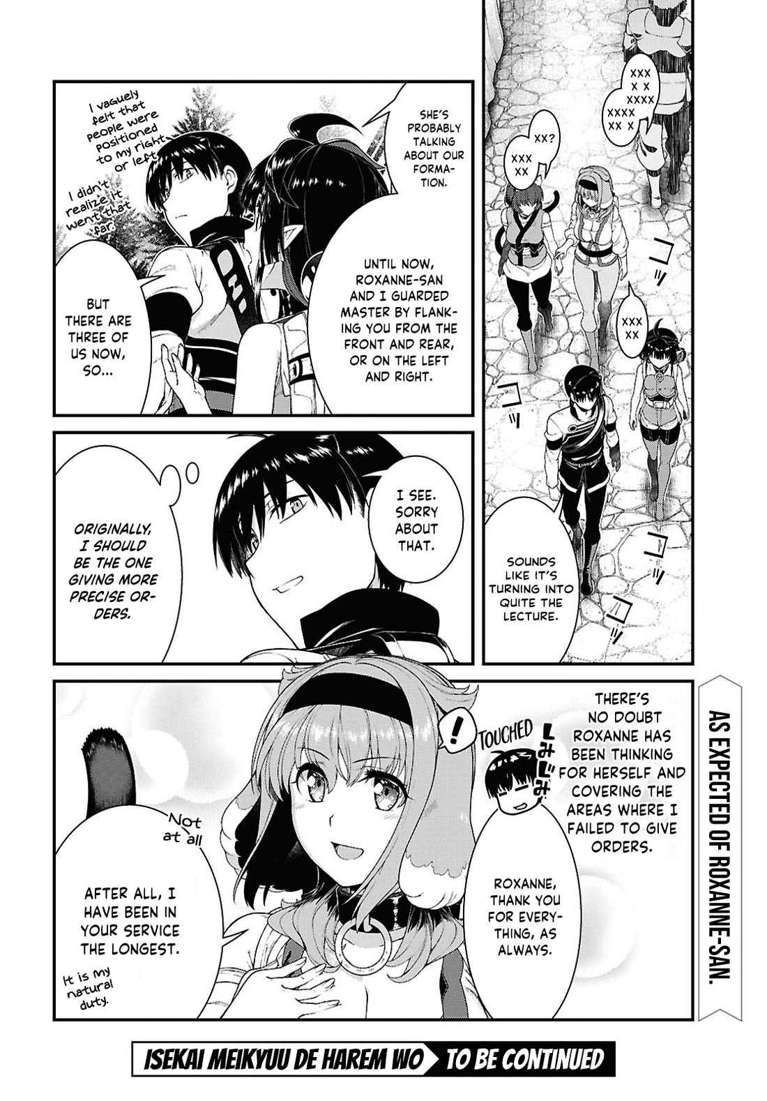 Isekai Meikyuu de Harem o chapter 104 page 13