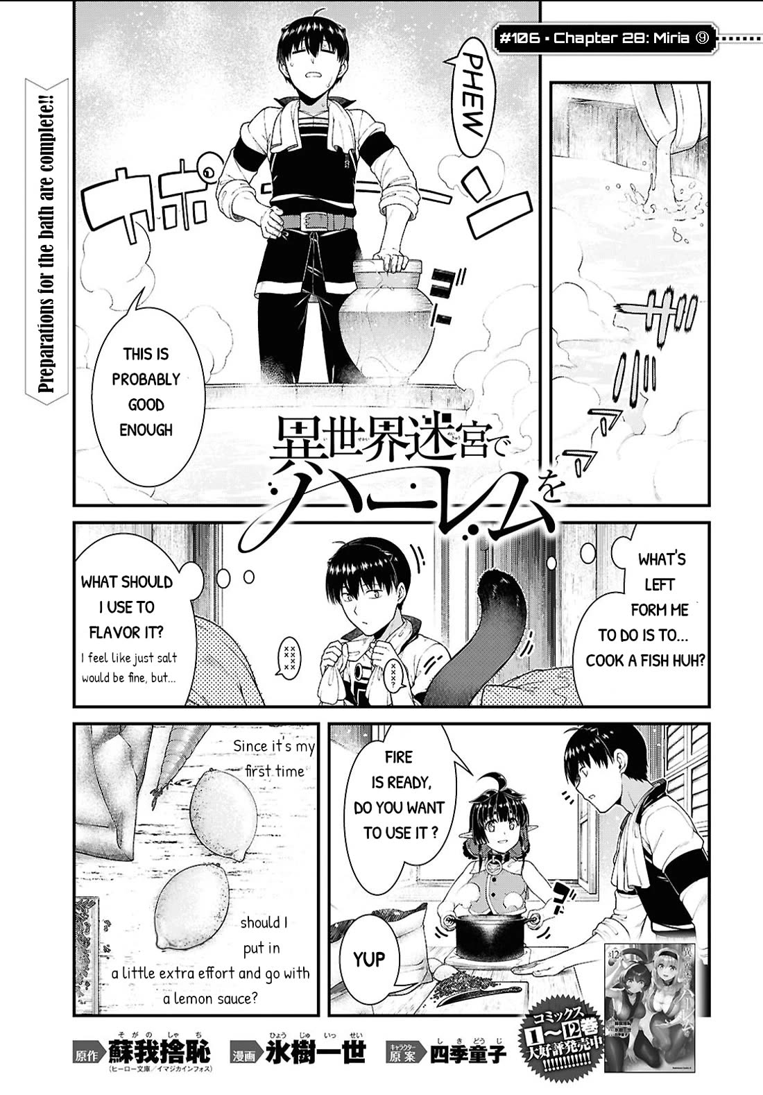 Isekai Meikyuu de Harem o chapter 106 page 2