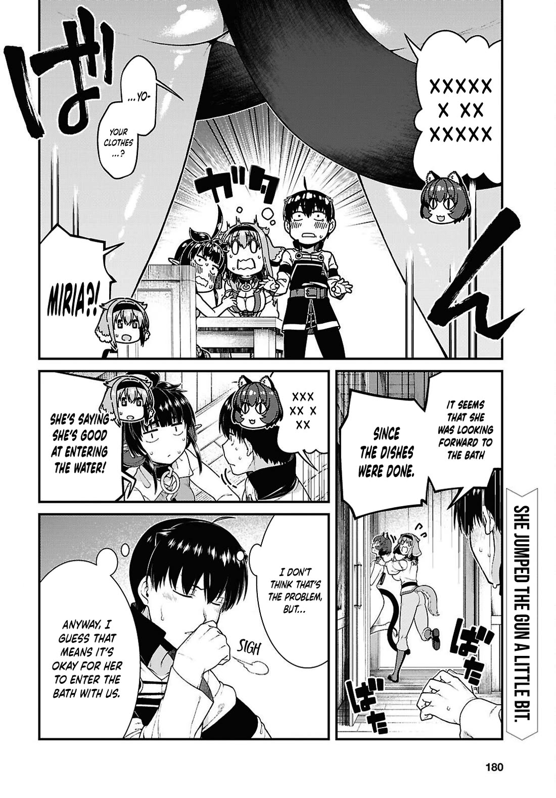 Isekai Meikyuu de Harem o chapter 107 page 3