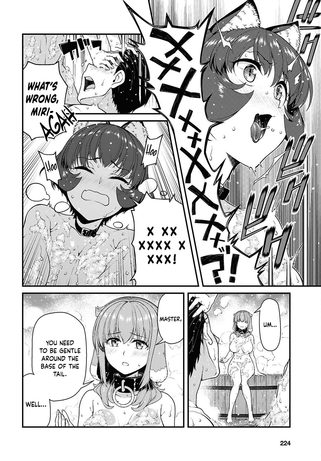 Isekai Meikyuu de Harem o chapter 108 page 5