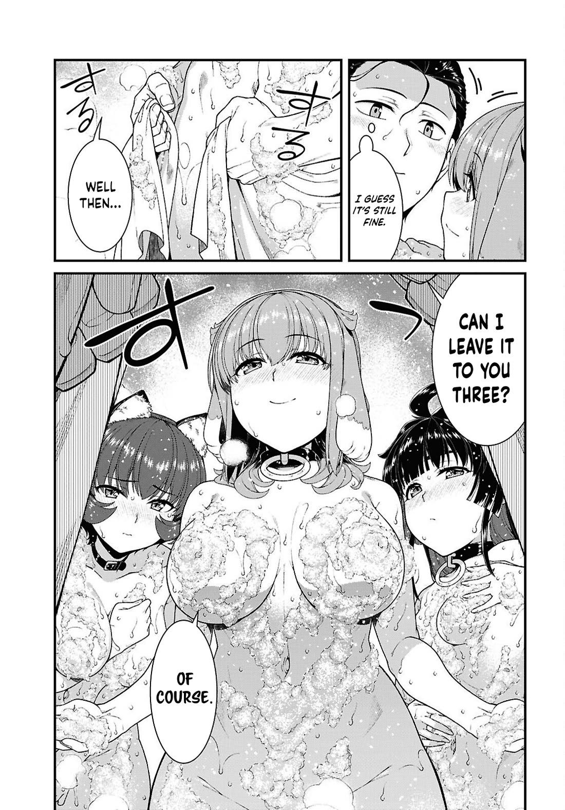 Isekai Meikyuu de Harem o chapter 108 page 8