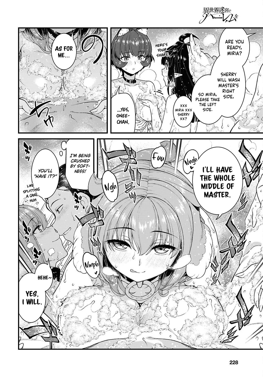 Isekai Meikyuu de Harem o chapter 108 page 9