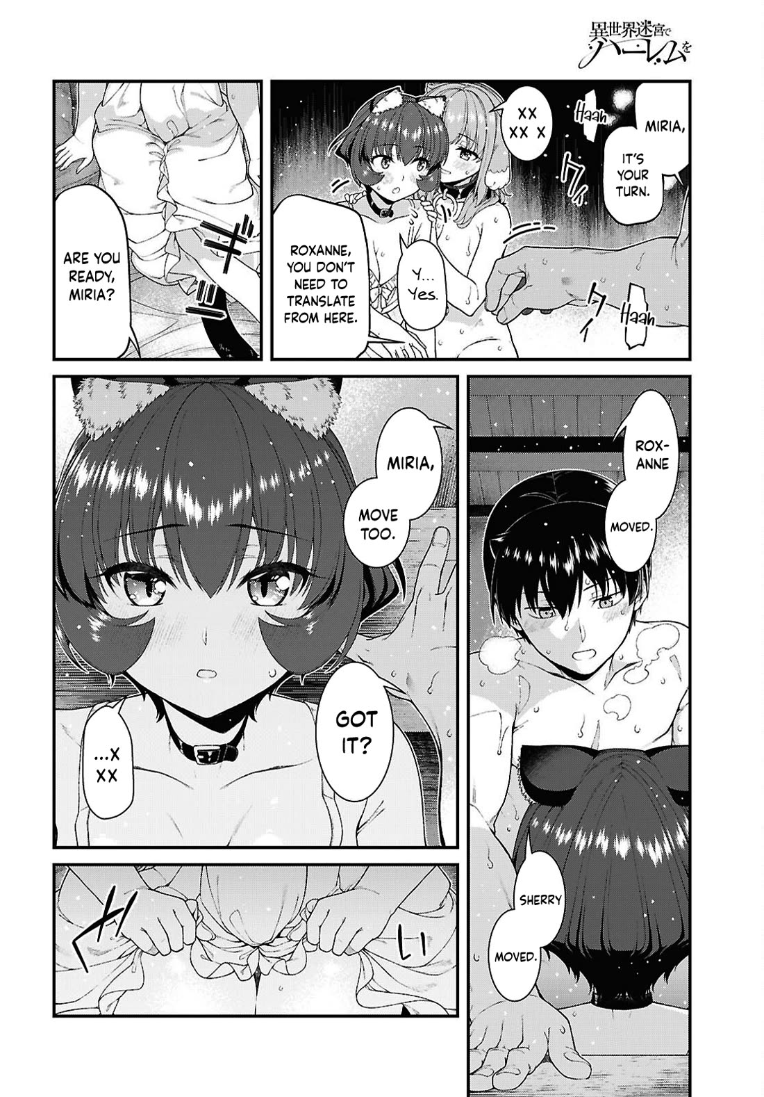 Isekai Meikyuu de Harem o chapter 109 page 11