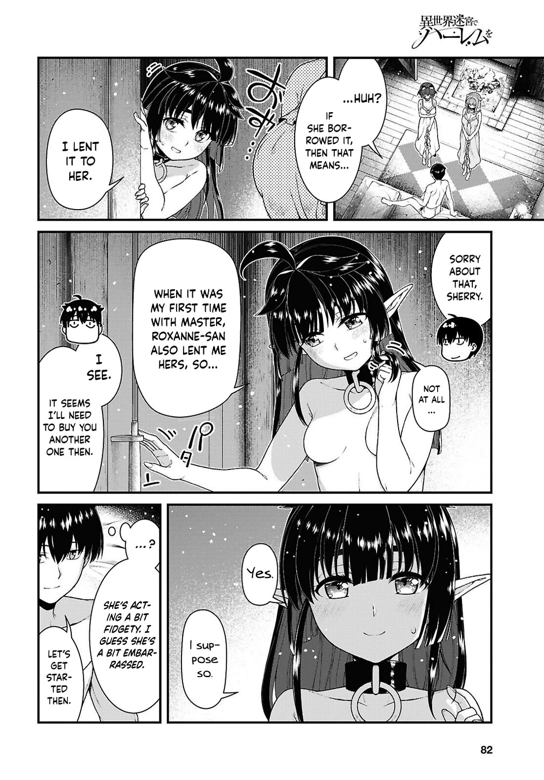 Isekai Meikyuu de Harem o chapter 109 page 7