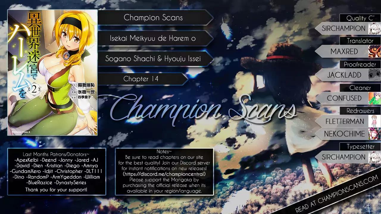 Isekai Meikyuu de Harem o chapter 14 page 1