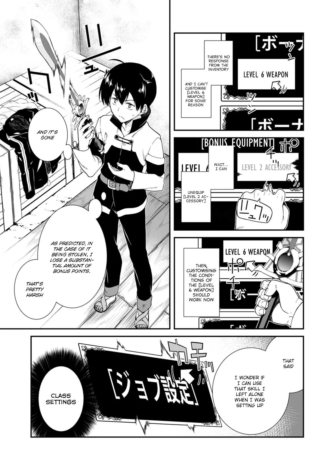 Isekai Meikyuu de Harem o chapter 2 page 6