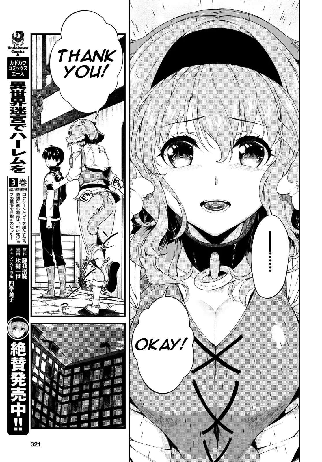 Isekai Meikyuu de Harem o chapter 20 page 10
