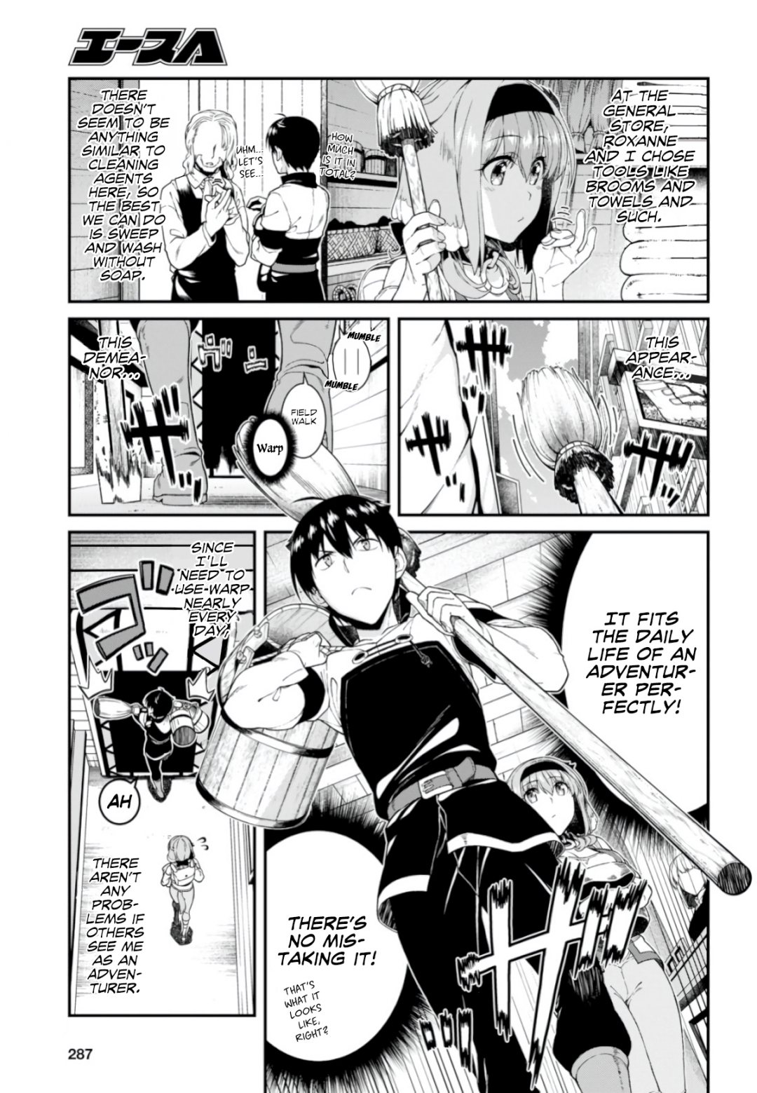 Isekai Meikyuu de Harem o chapter 26 page 13