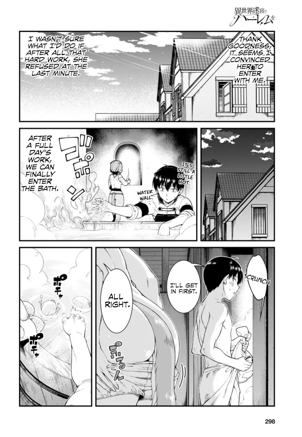 Isekai Meikyuu de Harem o chapter 29 page 15