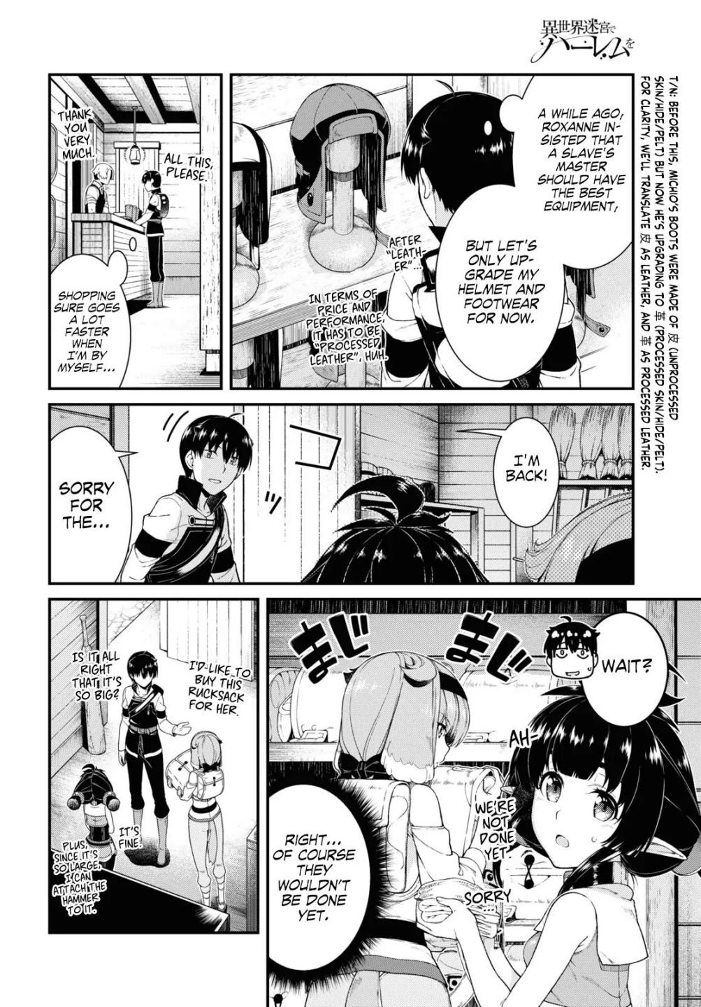 Isekai Meikyuu de Harem o chapter 39 page 7