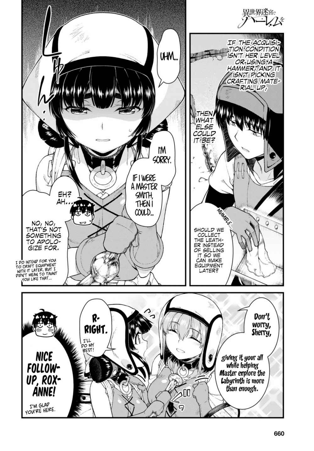 Isekai Meikyuu de Harem o chapter 45 page 10