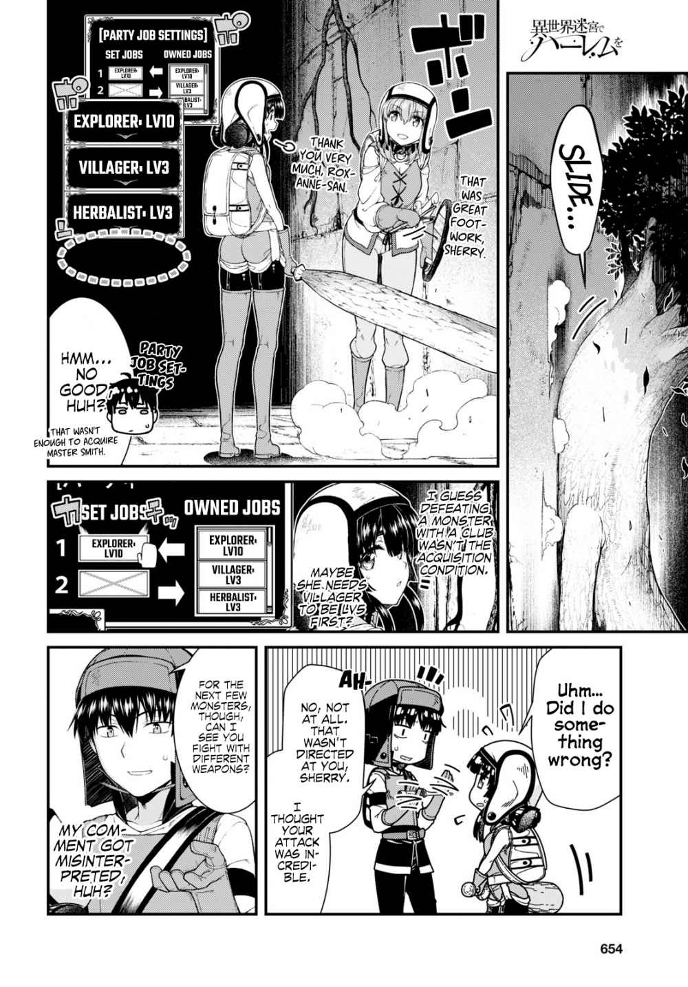 Isekai Meikyuu de Harem o chapter 45 page 4