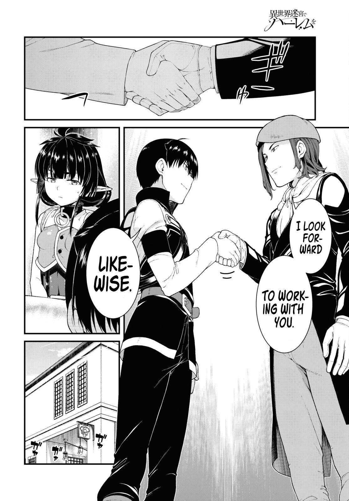 Isekai Meikyuu de Harem o chapter 57 page 23