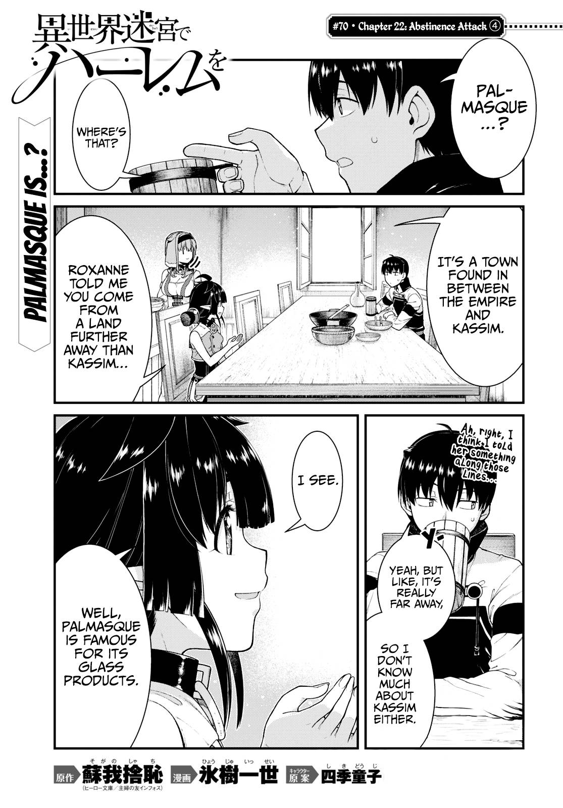 Isekai Meikyuu de Harem o chapter 70 page 2