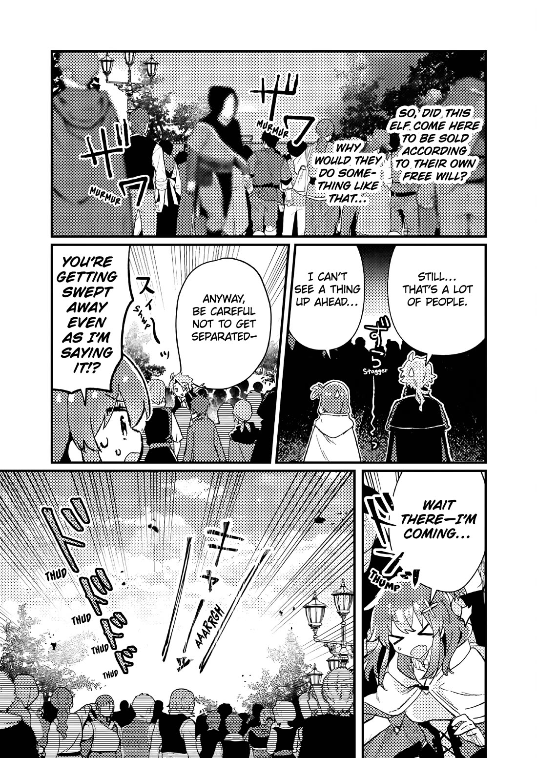 Isekai Merchant: Living a Rich Slow Life with "Isekai Travel" chapter 10 page 17
