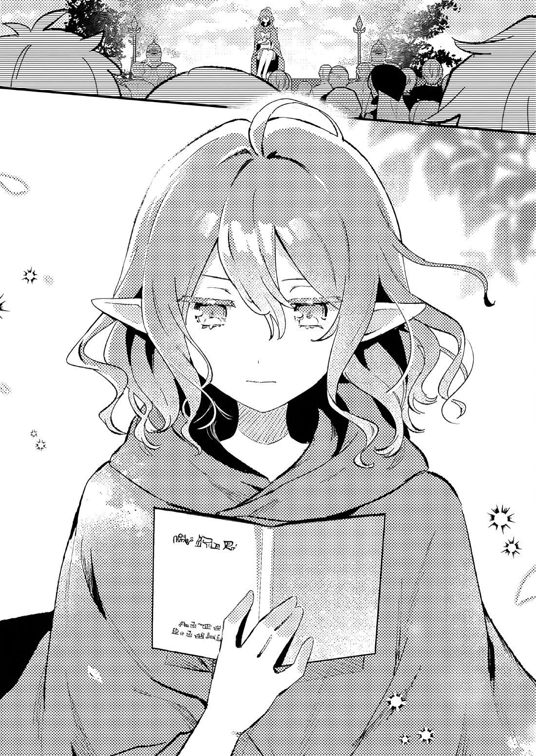 Isekai Merchant: Living a Rich Slow Life with "Isekai Travel" chapter 10 page 19