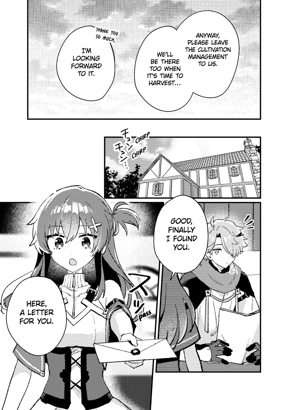 Isekai Merchant: Living a Rich Slow Life with "Isekai Travel" chapter 12 page 19