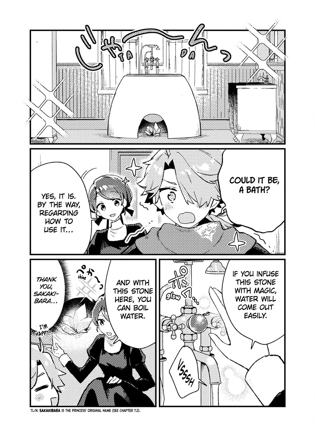 Isekai Merchant: Living a Rich Slow Life with "Isekai Travel" chapter 12 page 25