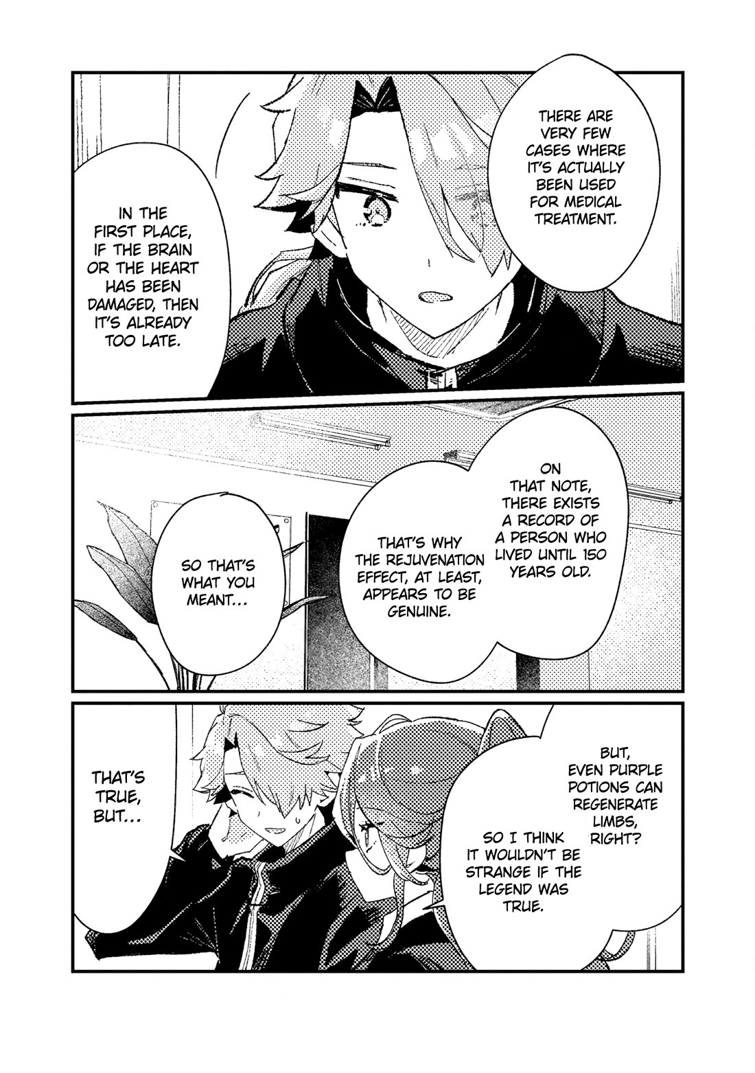 Isekai Merchant: Living a Rich Slow Life with "Isekai Travel" chapter 13 page 21