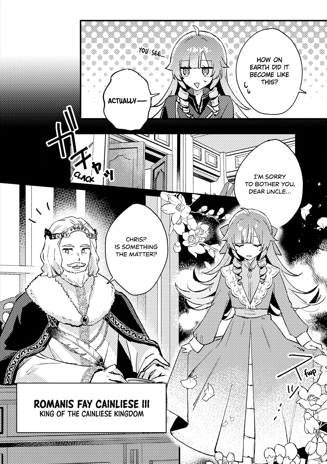 Isekai Merchant: Living a Rich Slow Life with "Isekai Travel" chapter 13 page 6