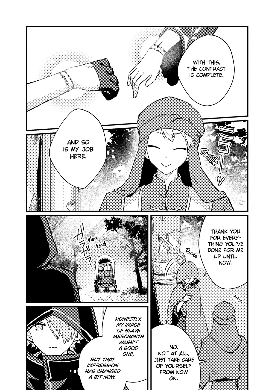 Isekai Merchant: Living a Rich Slow Life with "Isekai Travel" chapter 15 page 16