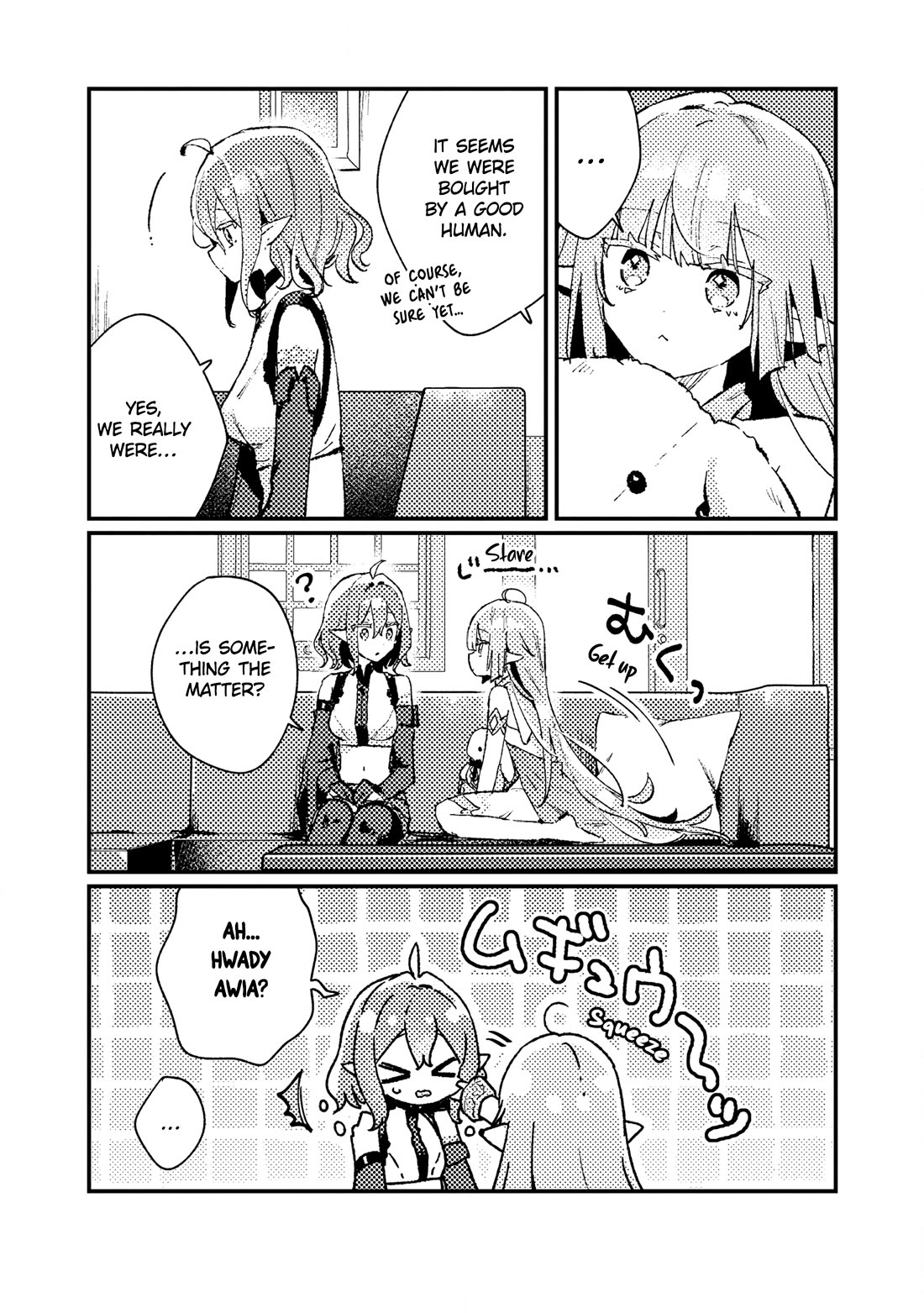 Isekai Merchant: Living a Rich Slow Life with "Isekai Travel" chapter 15 page 27