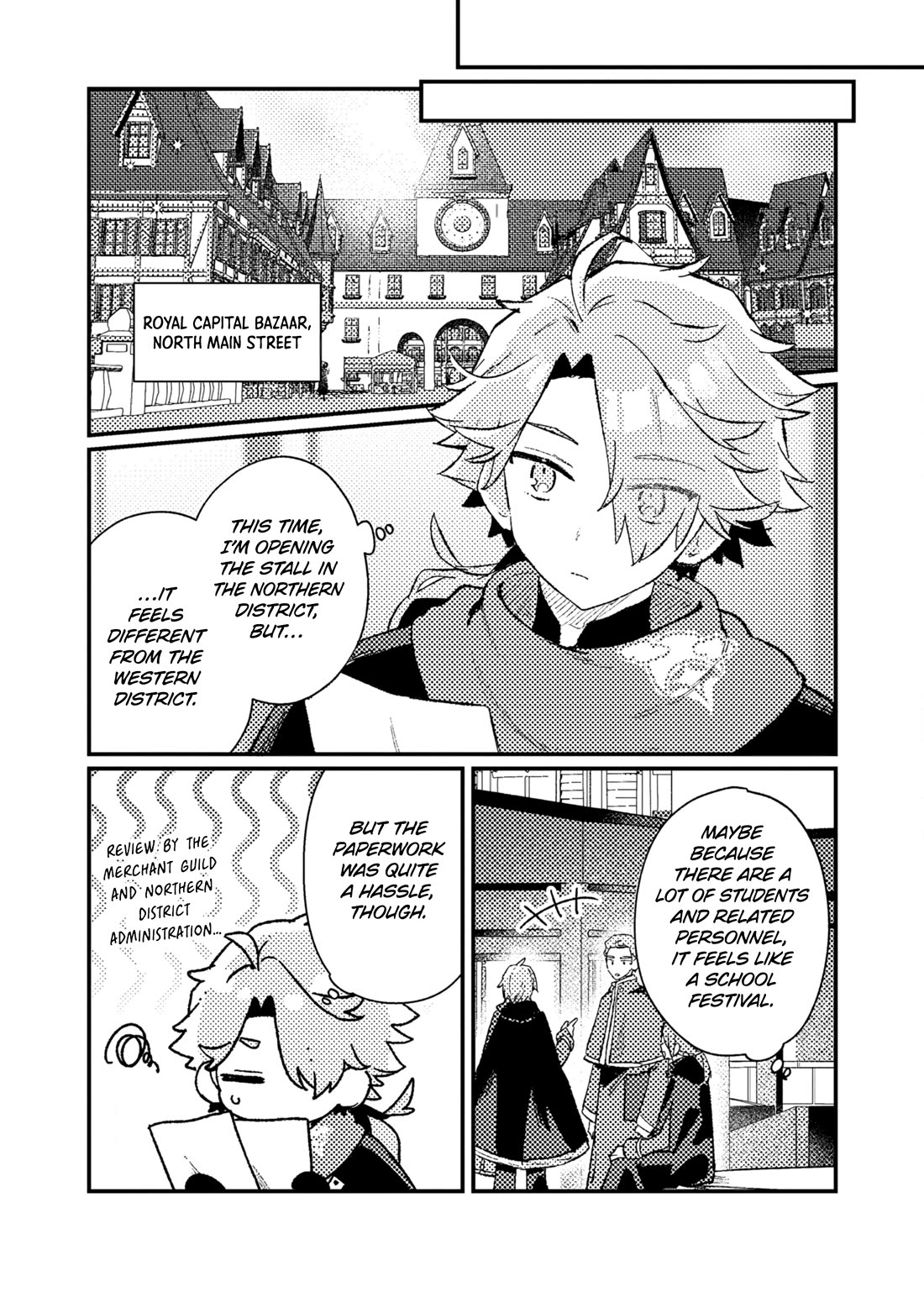 Isekai Merchant: Living a Rich Slow Life with "Isekai Travel" chapter 17 page 19