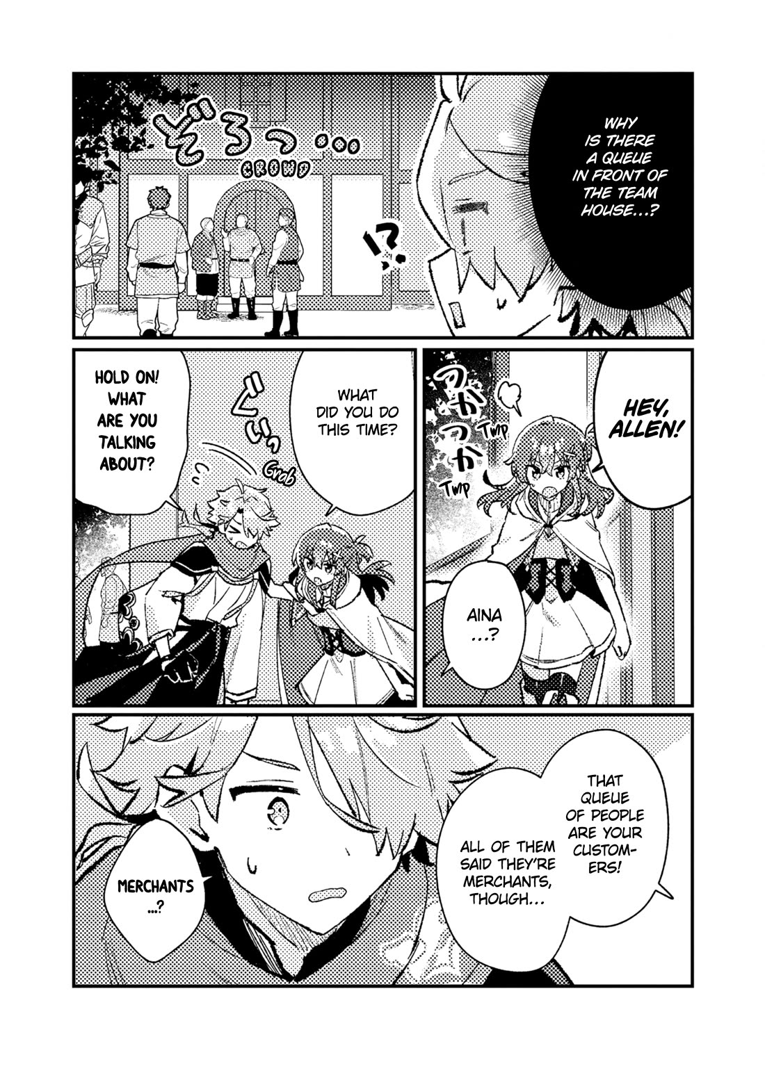 Isekai Merchant: Living a Rich Slow Life with "Isekai Travel" chapter 17 page 5