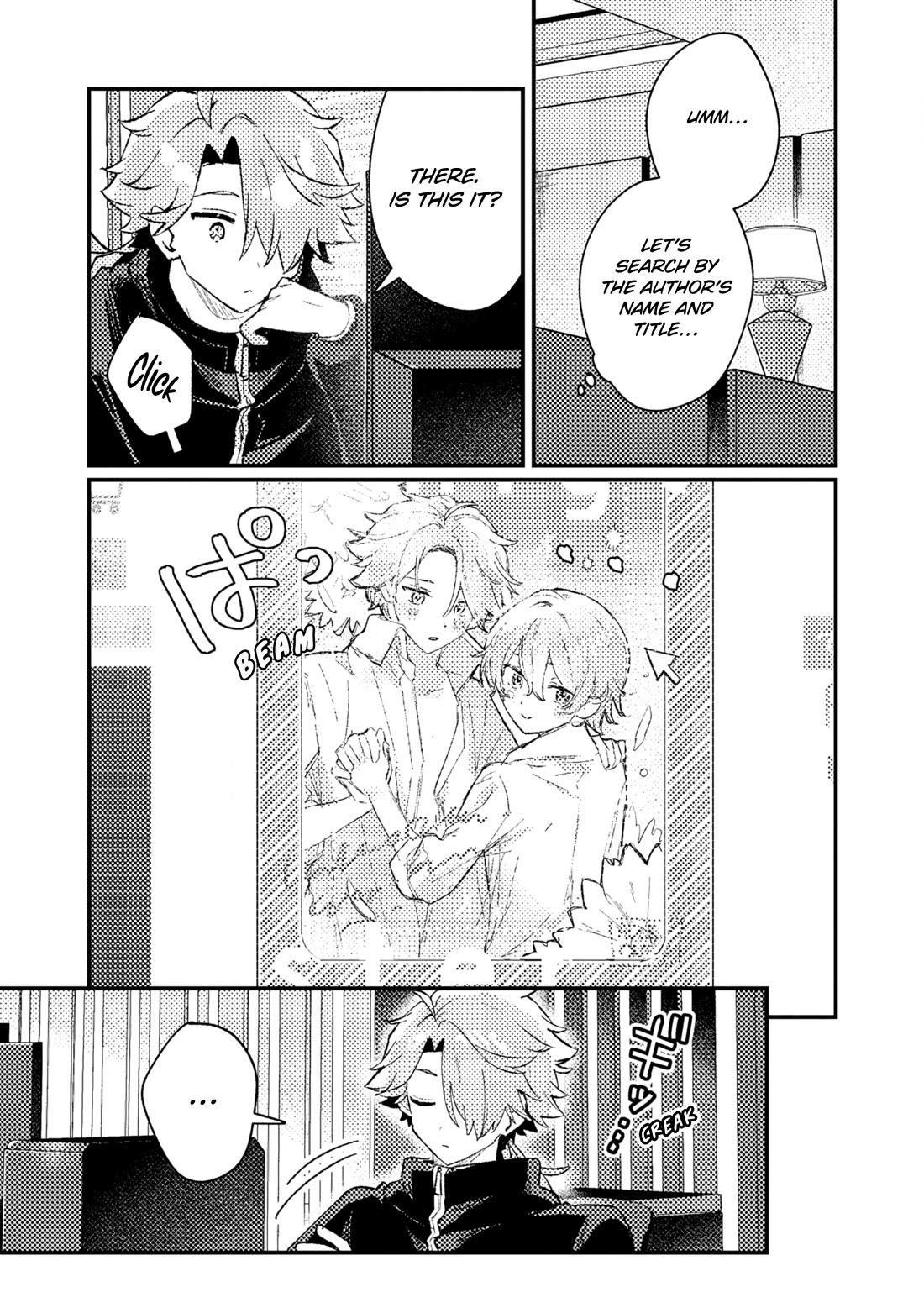 Isekai Merchant: Living a Rich Slow Life with "Isekai Travel" chapter 18 page 23
