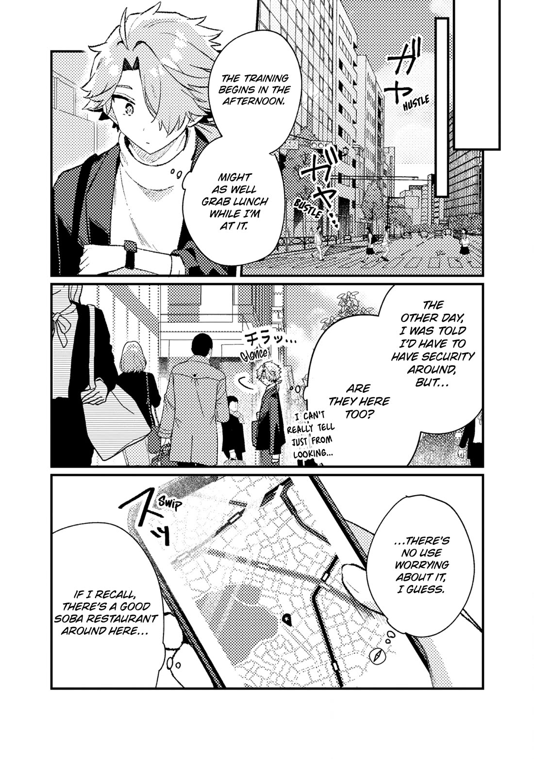 Isekai Merchant: Living a Rich Slow Life with "Isekai Travel" chapter 18 page 27