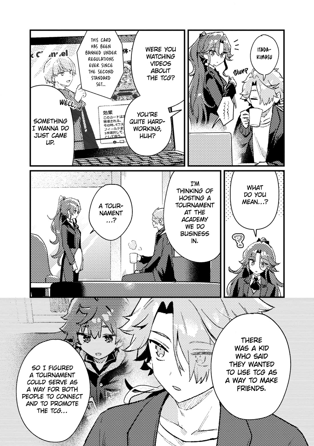 Isekai Merchant: Living a Rich Slow Life with "Isekai Travel" chapter 18 page 4