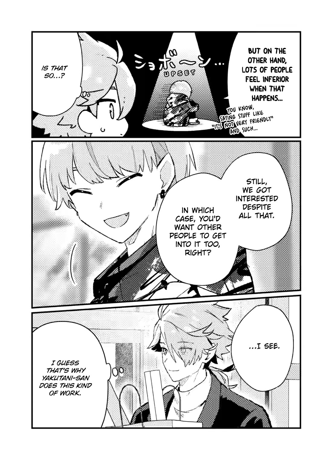 Isekai Merchant: Living a Rich Slow Life with "Isekai Travel" chapter 19 page 14