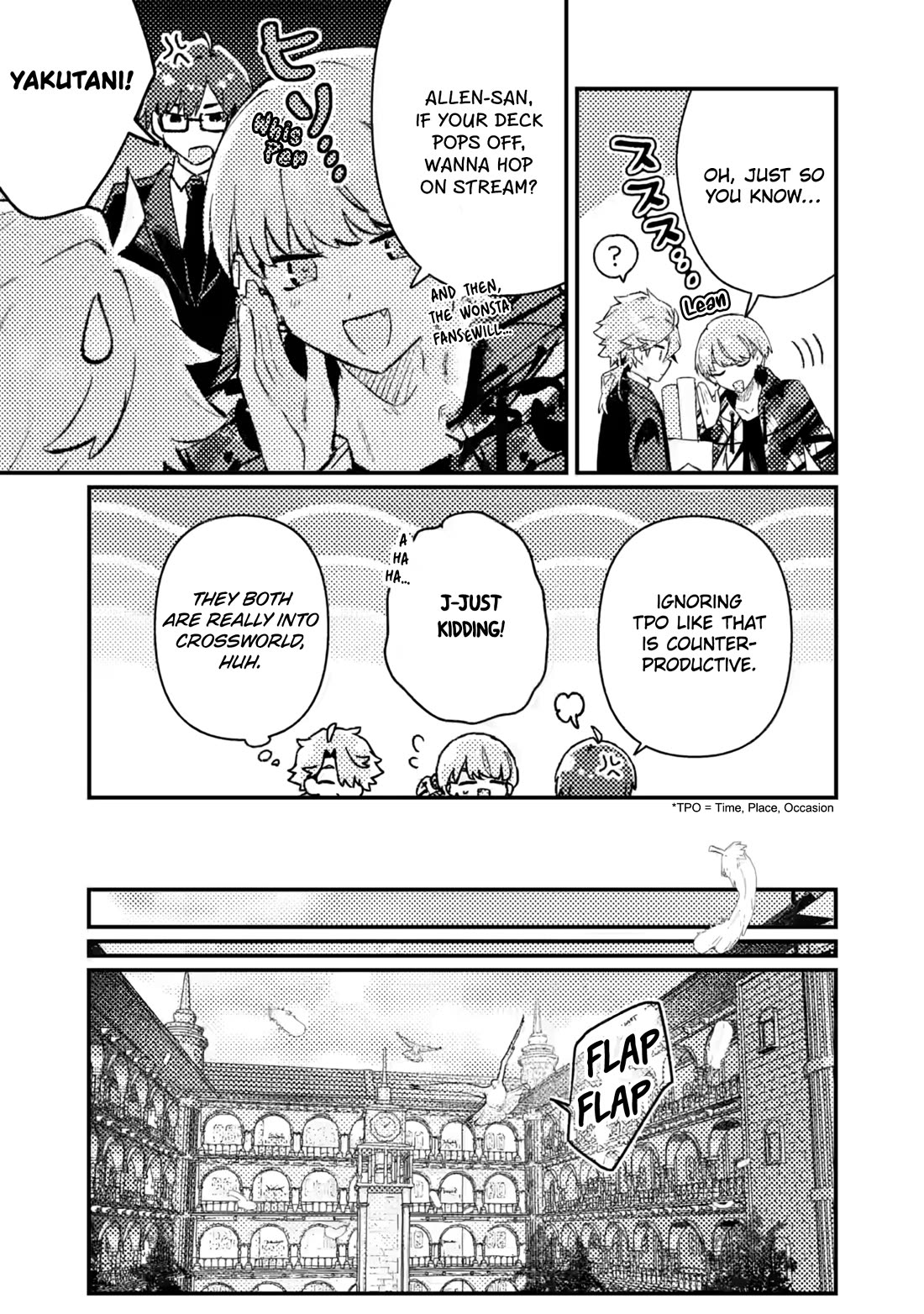 Isekai Merchant: Living a Rich Slow Life with "Isekai Travel" chapter 19 page 15