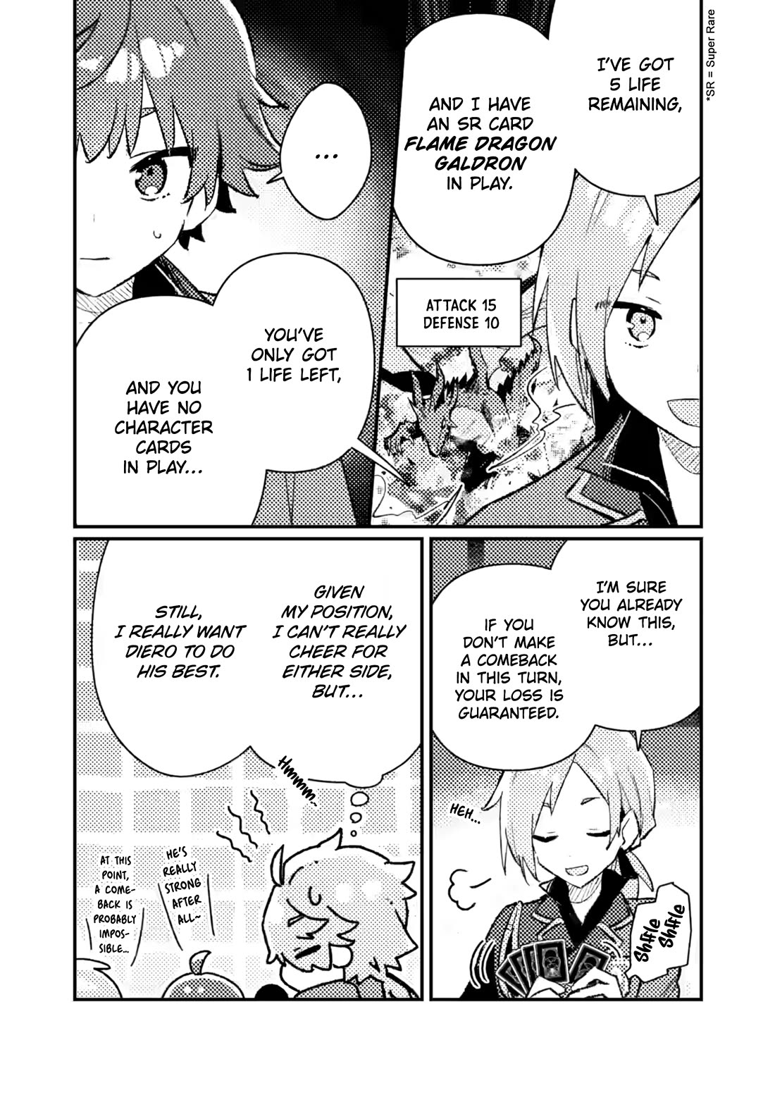 Isekai Merchant: Living a Rich Slow Life with "Isekai Travel" chapter 20 page 15