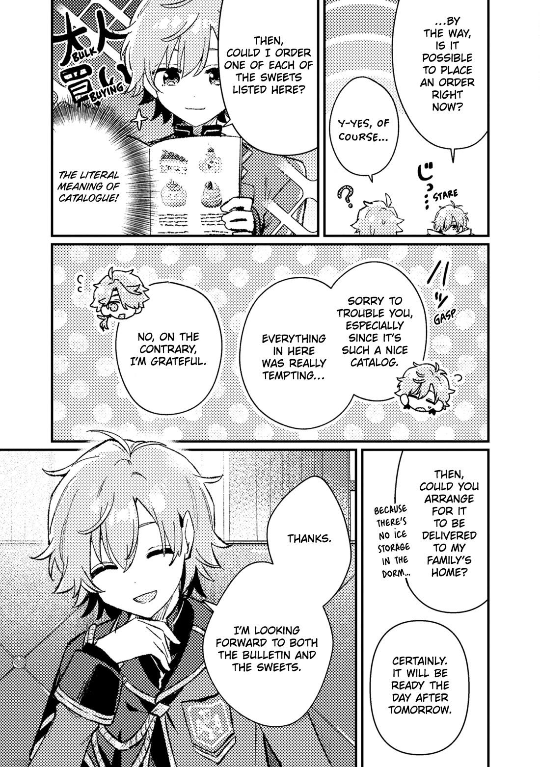 Isekai Merchant: Living a Rich Slow Life with "Isekai Travel" chapter 22 page 17