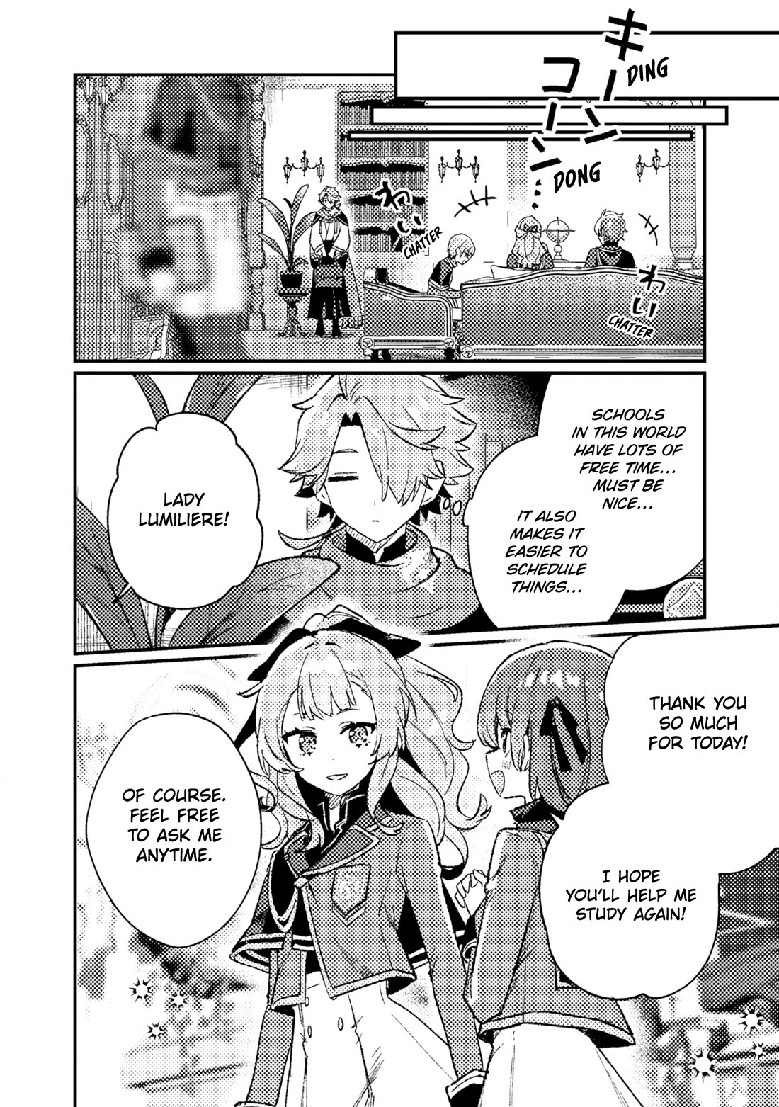 Isekai Merchant: Living a Rich Slow Life with "Isekai Travel" chapter 22 page 18