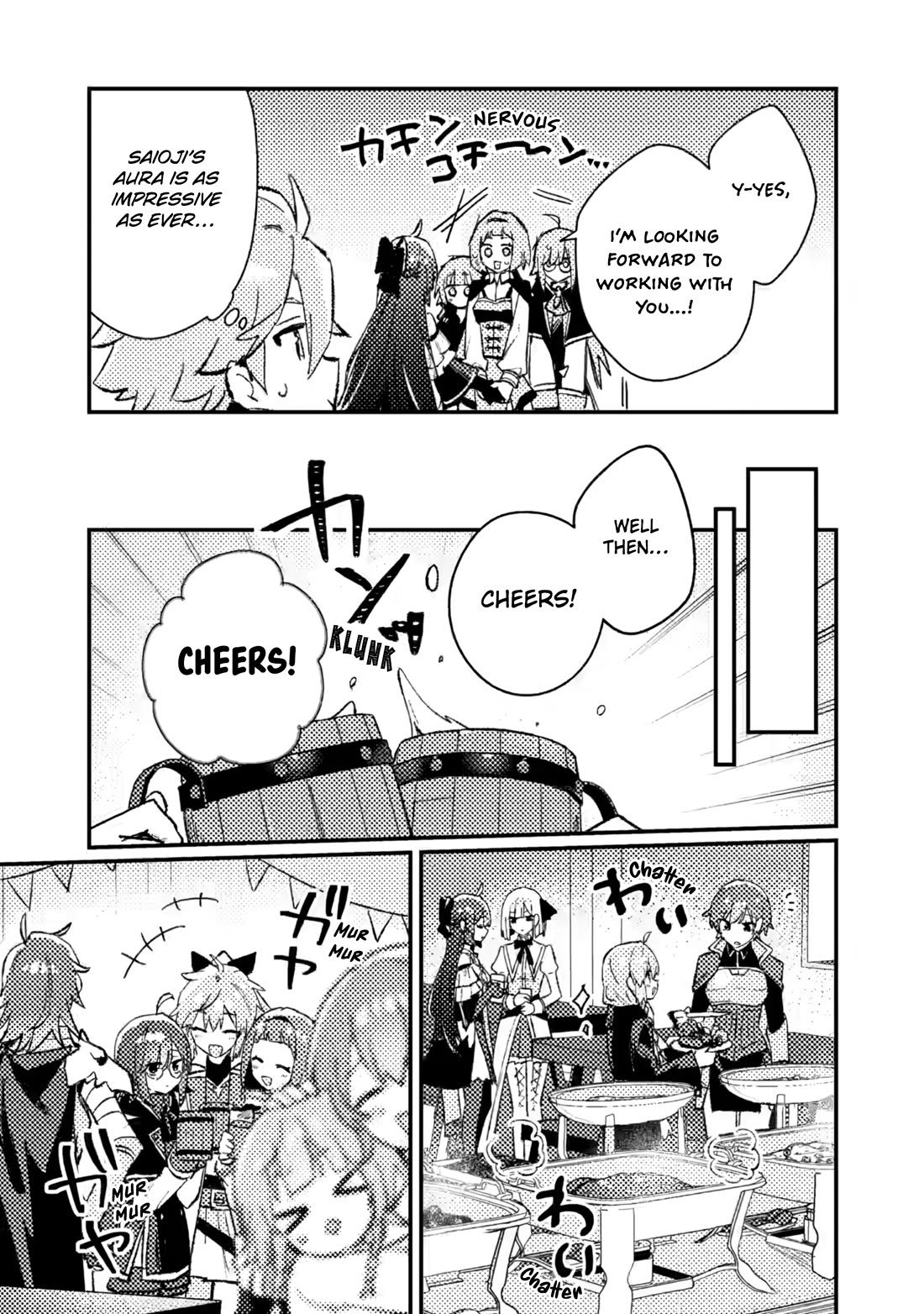 Isekai Merchant: Living a Rich Slow Life with "Isekai Travel" chapter 23 page 19