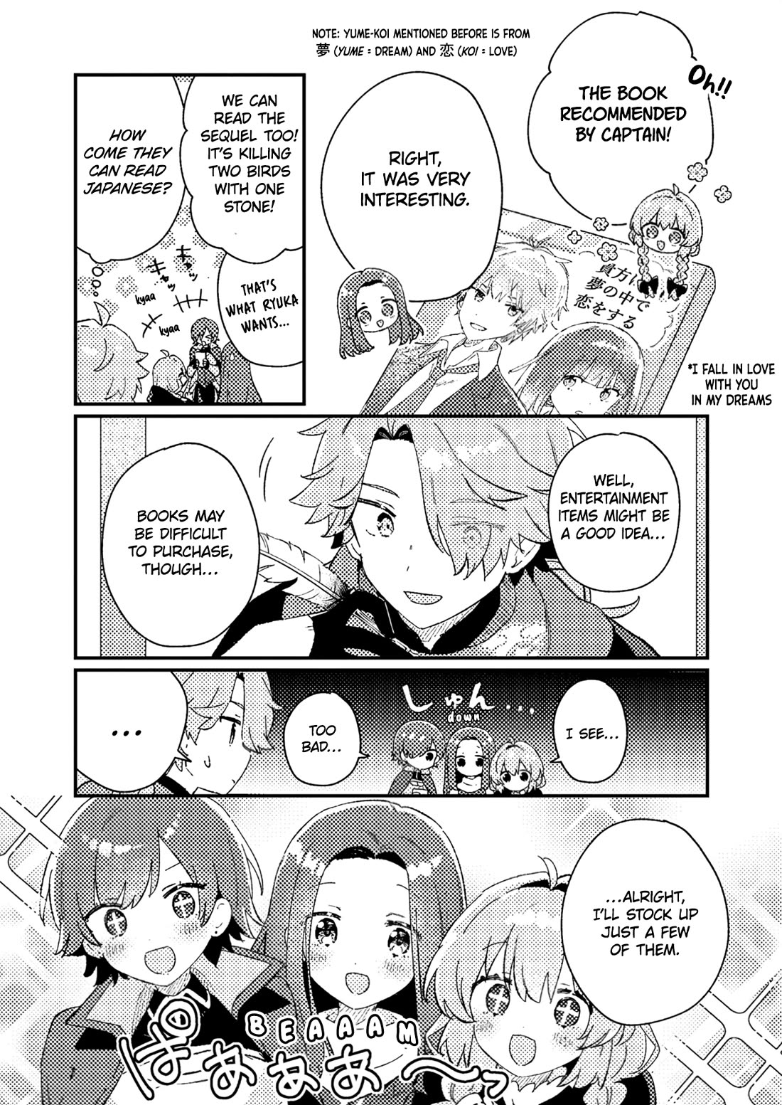 Isekai Merchant: Living a Rich Slow Life with "Isekai Travel" chapter 4 page 7