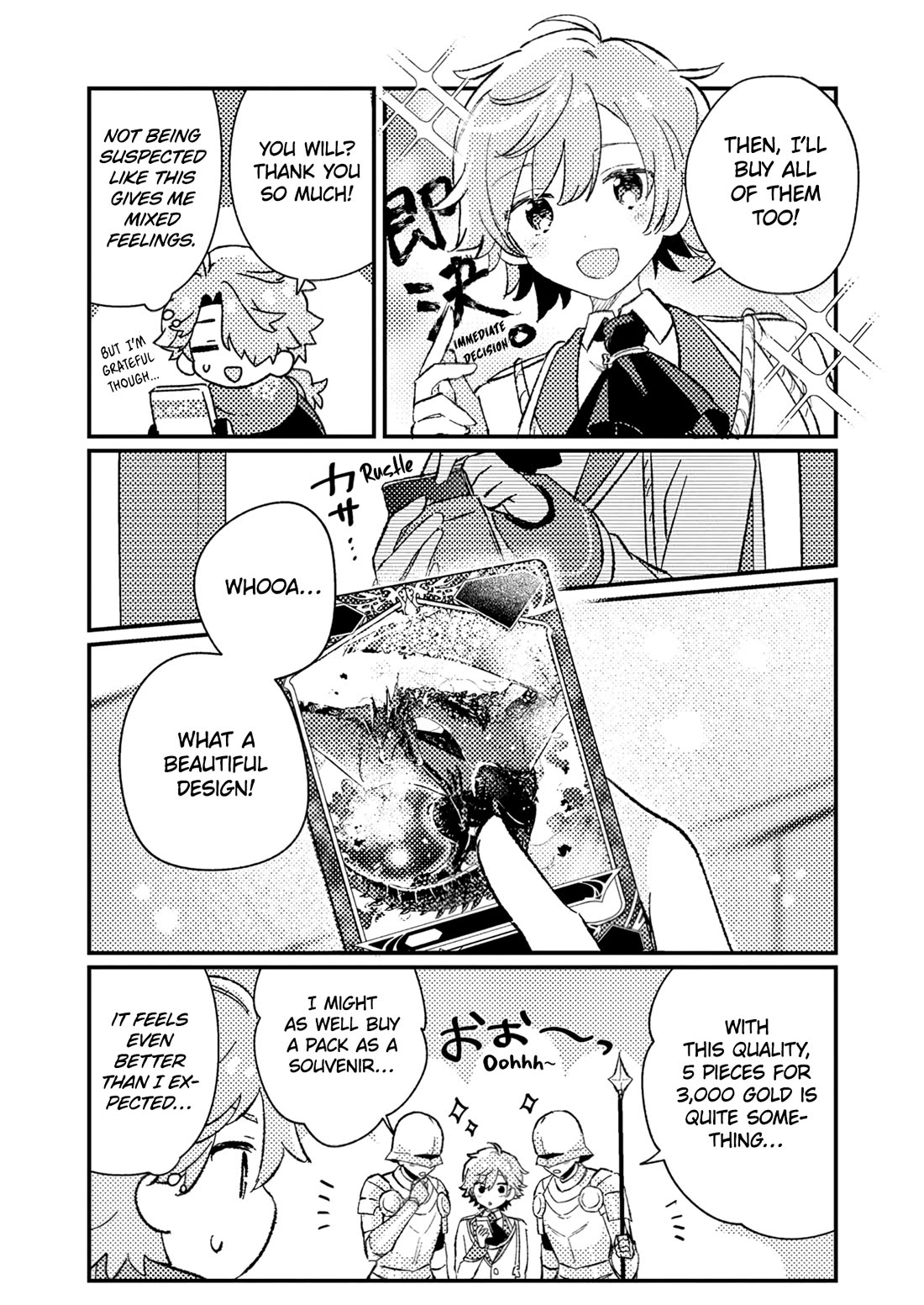 Isekai Merchant: Living a Rich Slow Life with "Isekai Travel" chapter 5 page 17