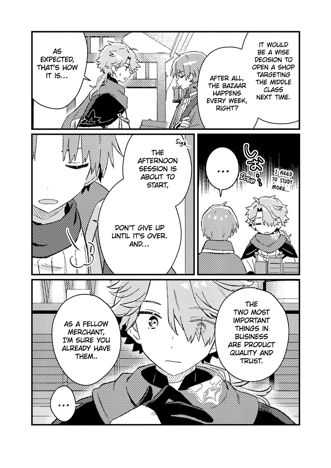 Isekai Merchant: Living a Rich Slow Life with "Isekai Travel" chapter 5 page 7