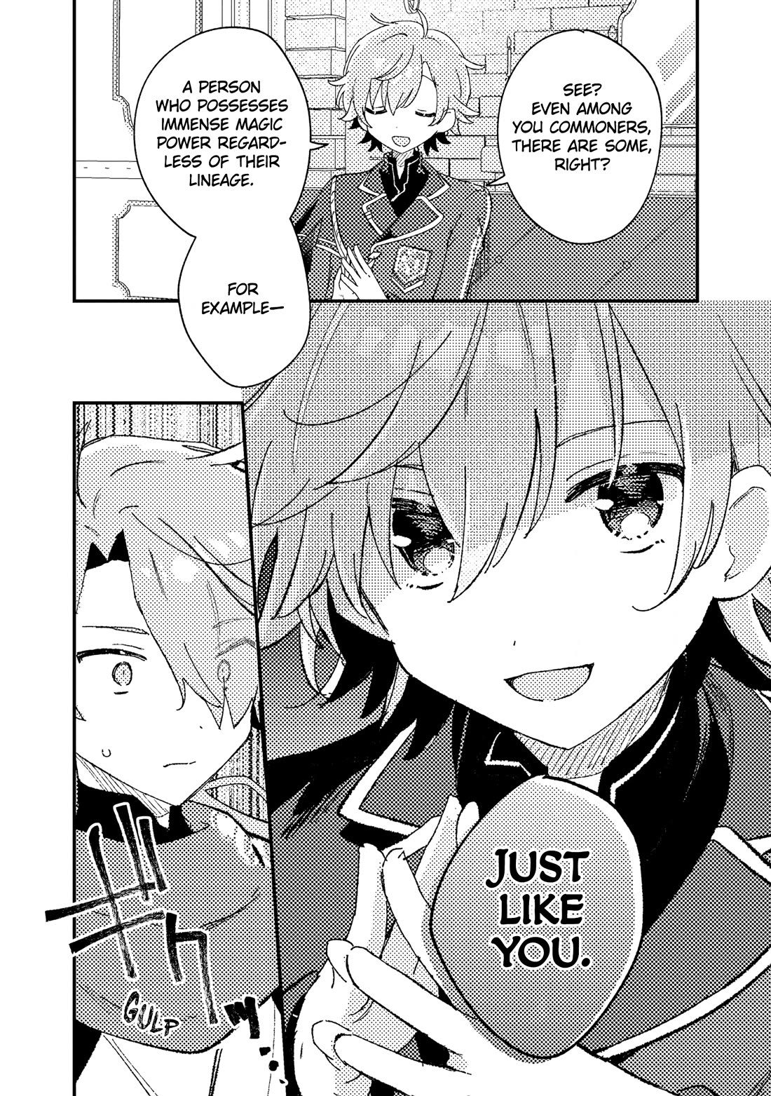 Isekai Merchant: Living a Rich Slow Life with "Isekai Travel" chapter 7 page 4